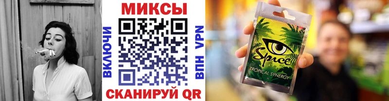 Купить закладки  Старый Крым  БУТИРАТ жидкий экстази 