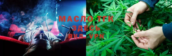 мефедрон Волосово