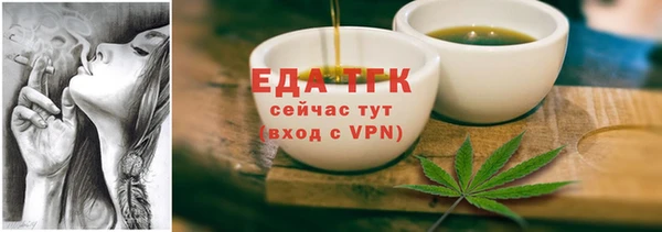 не бодяженный Волоколамск