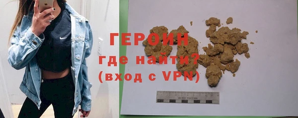 не бодяженный Волоколамск