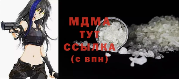 не бодяженный Волоколамск