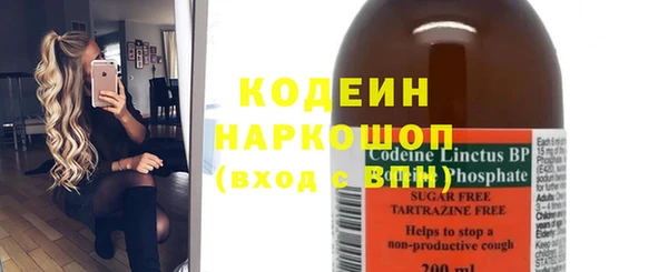 не бодяженный Волоколамск