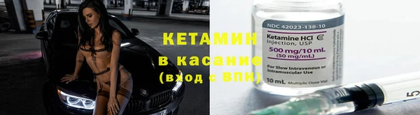 экстази Володарск