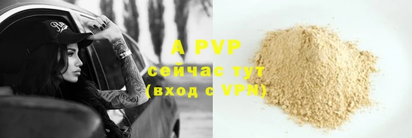 не бодяженный Волоколамск