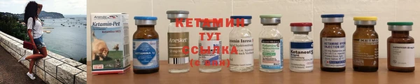 мефедрон Волосово
