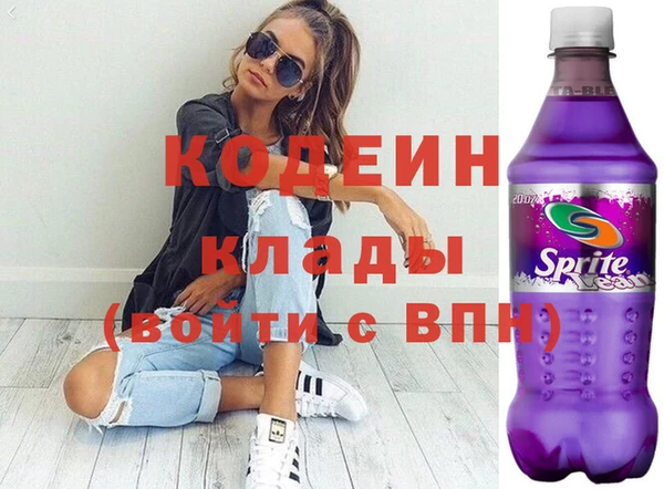 не бодяженный Волоколамск