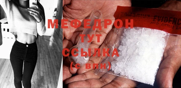 не бодяженный Волоколамск