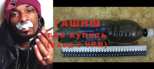 не бодяженный Волоколамск