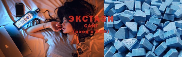 мефедрон Волосово