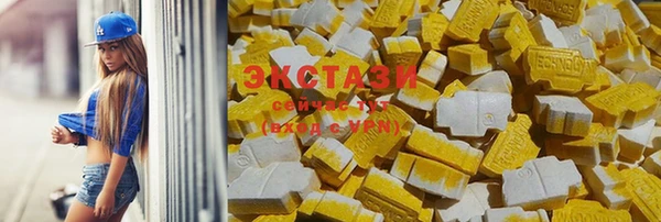 не бодяженный Волоколамск
